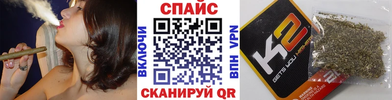 БУТИРАТ BDO  наркошоп  Чита 