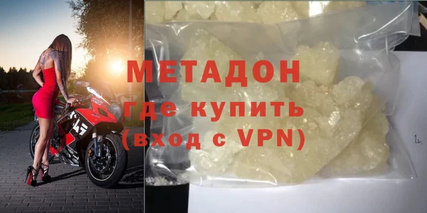 прущая мука Кулебаки