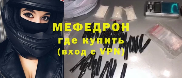 гашик Белокуриха