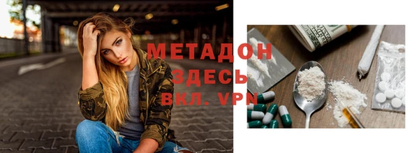 Альфа ПВП Белоозёрский