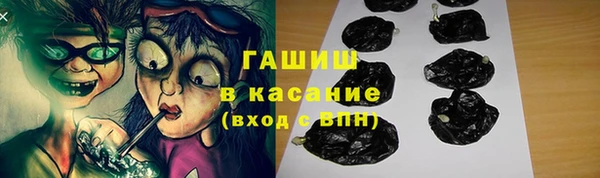 дурь Беломорск