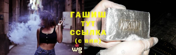 прущая мука Кулебаки