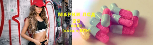 дурь Беломорск