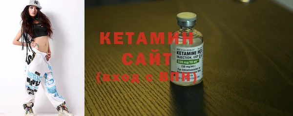 скорость Богданович