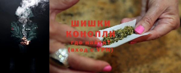 наркотики Кукмор