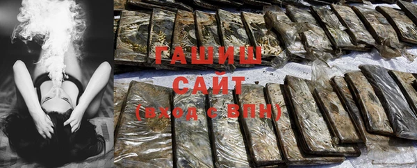 дурь Беломорск