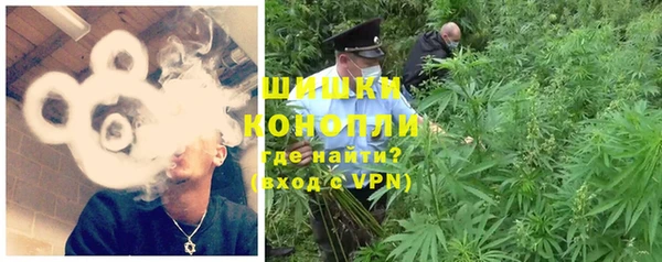 Альфа ПВП Белоозёрский