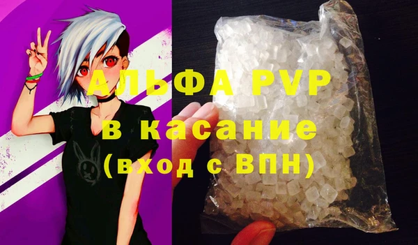 дурь Беломорск