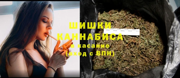 дурь Беломорск