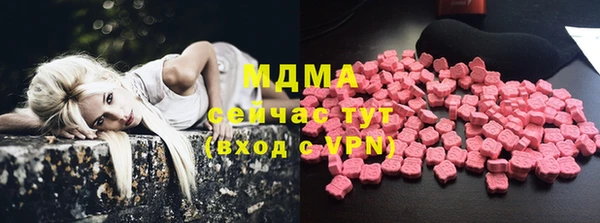 Альфа ПВП Белоозёрский