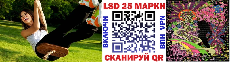 МЕГА сайт даркнет сайт Чита Марки N-bome 1500мкг