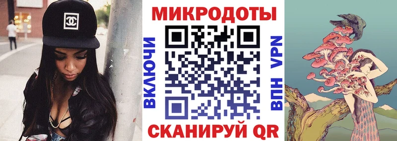 Галлюциногенные грибы Psilocybine cubensis  Чита 